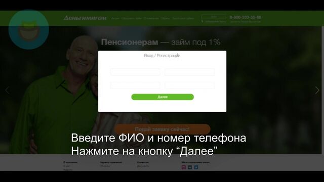 Порно №123549 - porno-porno.net