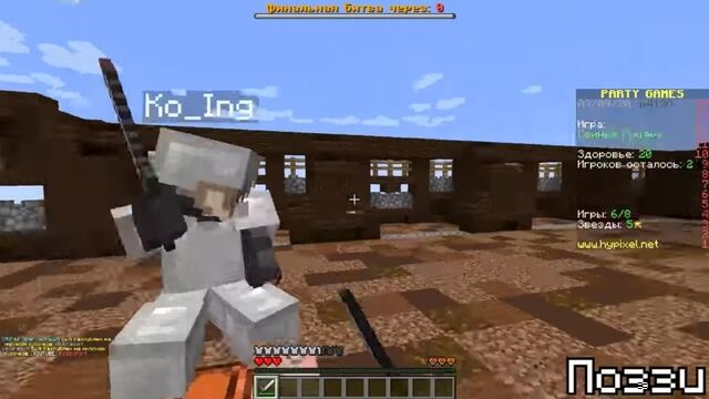 Порно №39248 - porno-porno.net