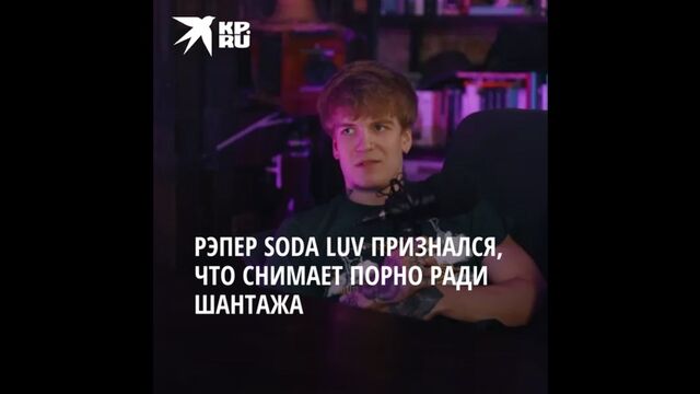 Порно №5267 - porno-porno.net