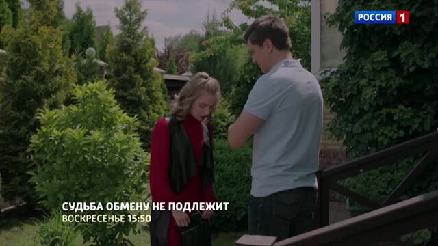 Порно №55038 - porno-porno.net