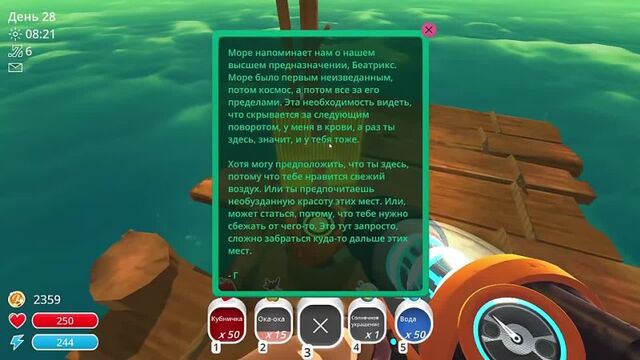 Порно №221814 - porno-porno.net