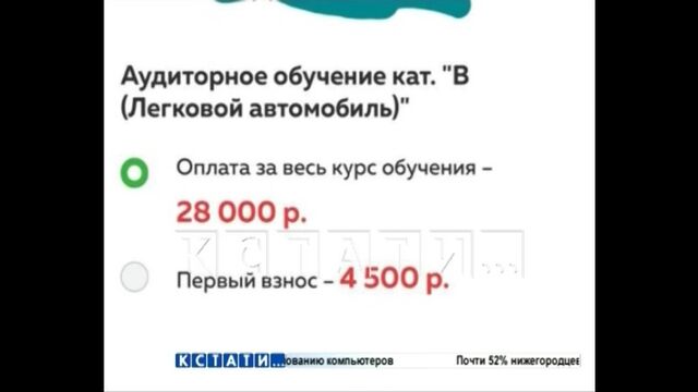 Порно №124174 - porno-porno.net