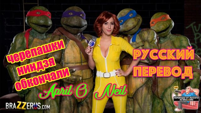 Порно №16253 - porno-porno.net