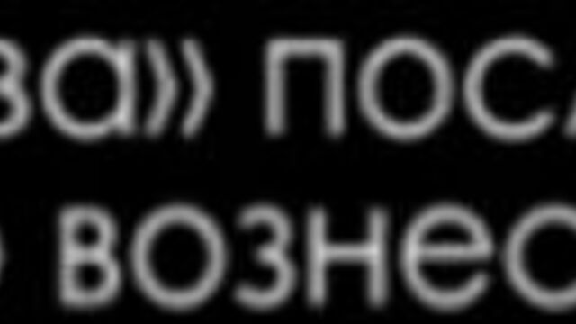 Порно №95617 - porno-porno.net