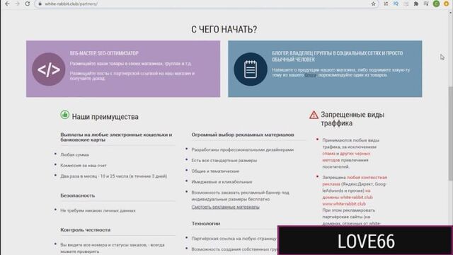 Порно №35921 - porno-porno.net