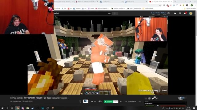 Порно №180642 - porno-porno.net