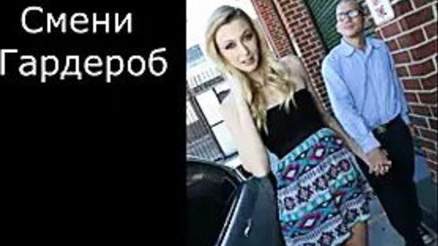 Порно №381463 - porno-porno.net