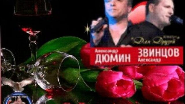 Порно №168426 - porno-porno.net