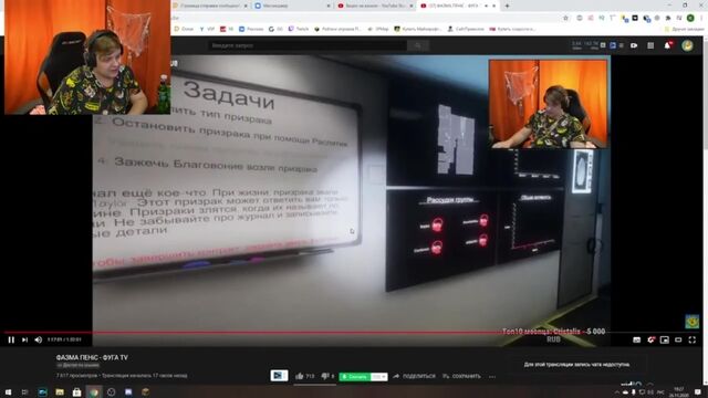 Порно №19157 - porno-porno.net