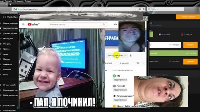 Порно №101832 - porno-porno.net