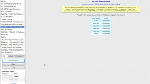 Порно №372208 - porno-porno.net