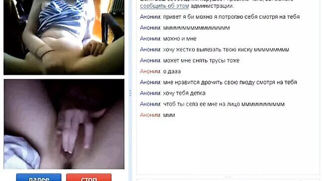 Порно №195056 - porno-porno.net