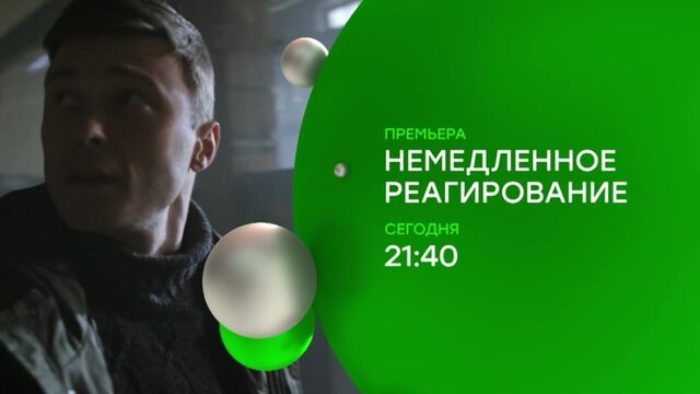Порно №25745 - porno-porno.net