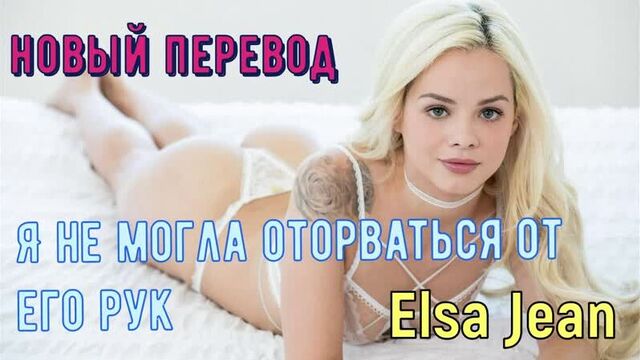 Порно №367504 - porno-porno.net