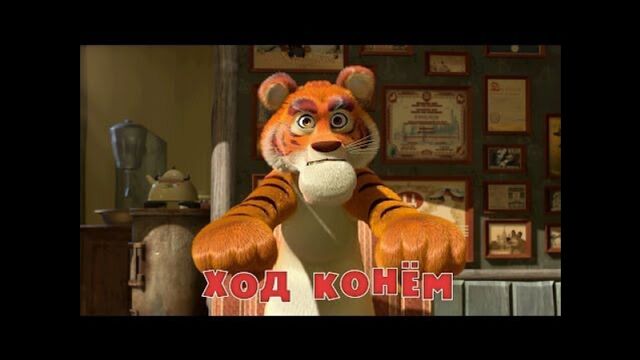 Порно №16307 - porno-porno.net