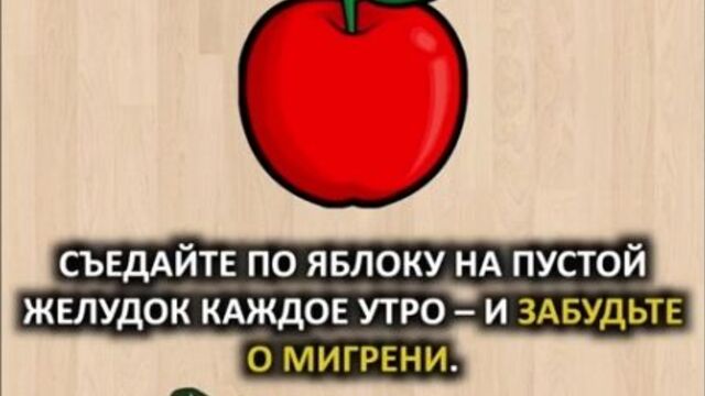 Порно №61582 - porno-porno.net