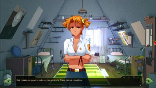Порно №81684 - porno-porno.net
