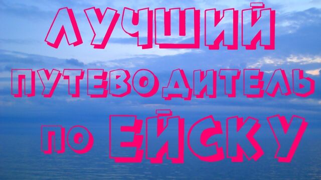 Порно №6952 - porno-porno.net