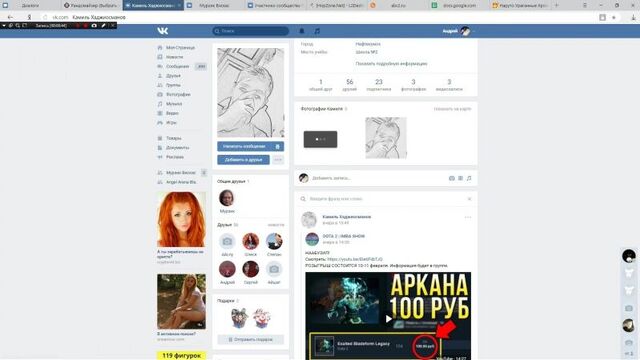Порно №294434 - porno-porno.net