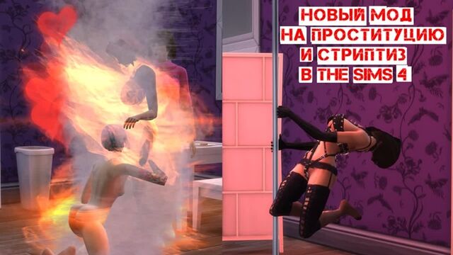 Порно №30714 - porno-porno.net