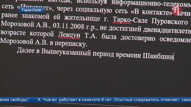 Порно №73185 - porno-porno.net
