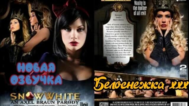 Порно №25541 - porno-porno.net