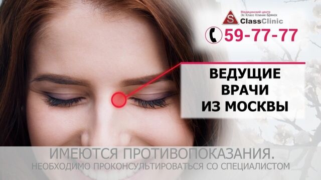 Порно №14579 - porno-porno.net