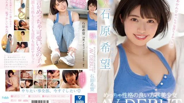 Порно №372669 - porno-porno.net
