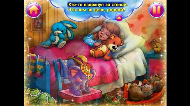 Порно №30600 - porno-porno.net