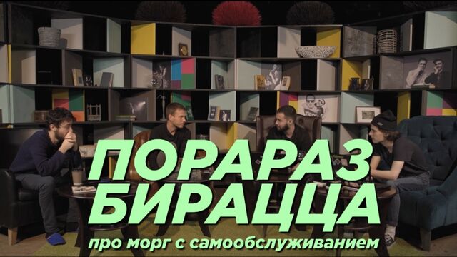Порно №8271 - porno-porno.net