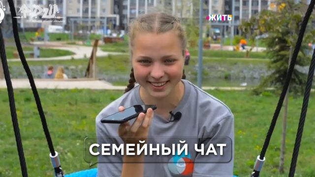Порно №31167 - porno-porno.net