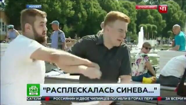 Порно №53451 - porno-porno.net