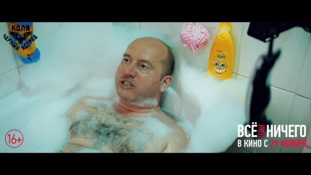 Порно №21200 - porno-porno.net