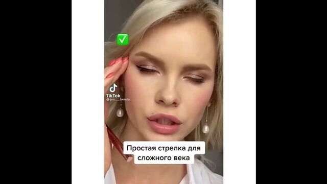 Порно №63612 - porno-porno.net