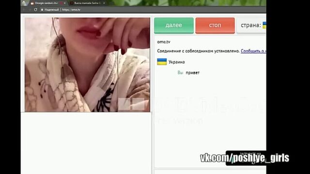 Порно №208261 - porno-porno.net