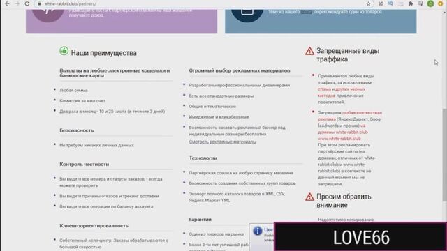 Порно №37856 - porno-porno.net