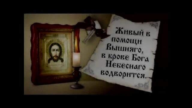 Порно №197927 - porno-porno.net