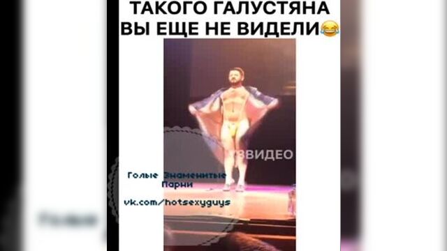 Порно №450450 - porno-porno.net