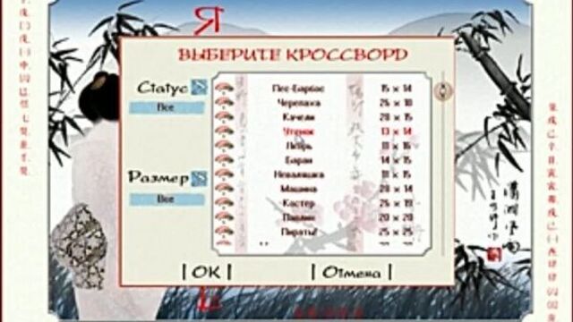 Порно №488445 - porno-porno.net
