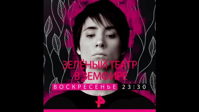 Порно №9494 - porno-porno.net