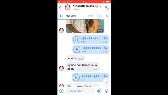 Порно №161219 - porno-porno.net