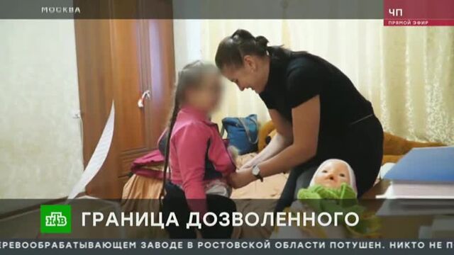 Порно №149607 - porno-porno.net