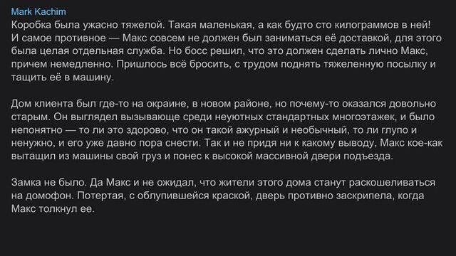 Порно №8294 - porno-porno.net