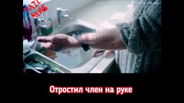 Порно №56563 - porno-porno.net
