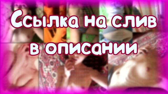 Порно №37168 - porno-porno.net
