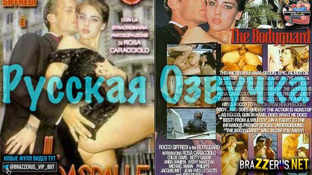 Порно №368418 - porno-porno.net