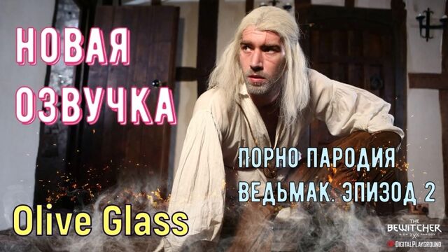 Порно №370781 - porno-porno.net