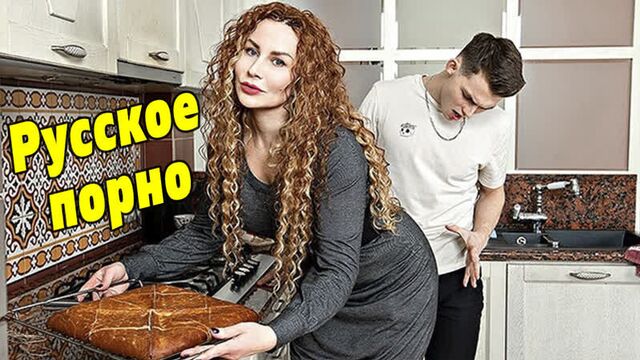 Порно №363124 - porno-porno.net