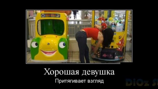Порно №91103 - porno-porno.net
