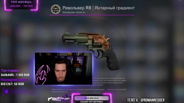 Порно №30396 - porno-porno.net
